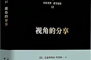 开云app官方下载最新版安装截图3